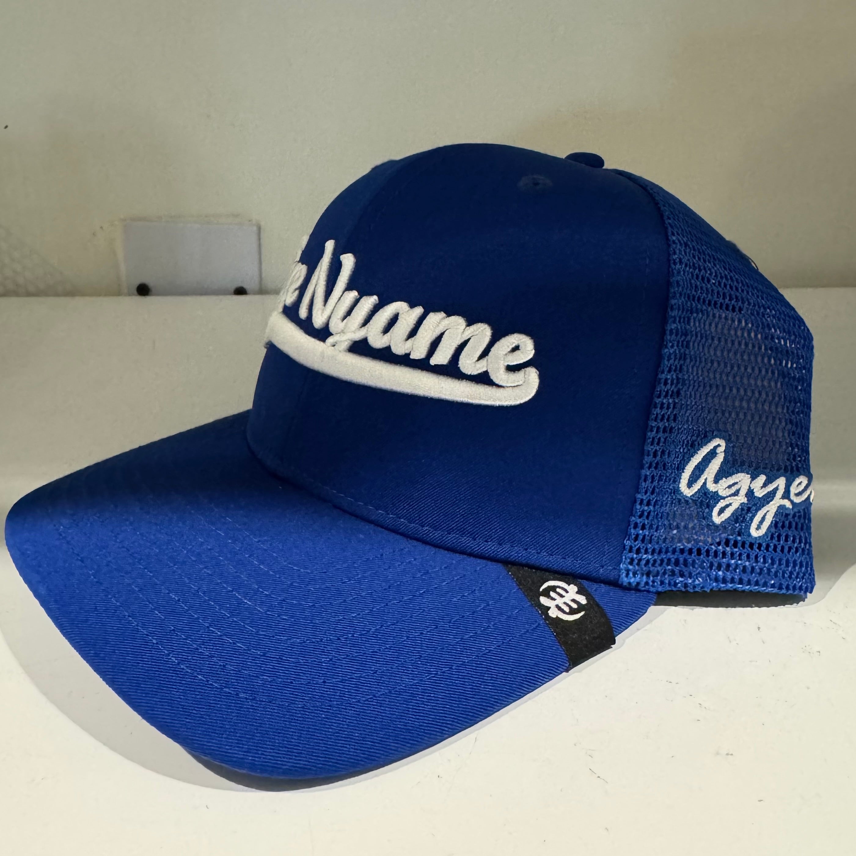Agyenim Gye Nyame Symbol Cap