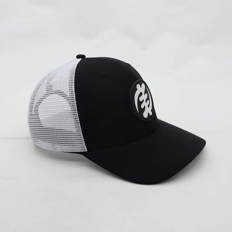 Agyenim Gye Nyame Symbol Cap